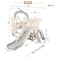Slide - 1 - 查看 6