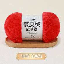 Lawkeman 1/3pcs(100-300g) Faux Fur Yarn, Super Soft Thick Fluffy, Suitable For Crochet, Knitting, Blankets, Handmade Crafts, Scarves And DIY Projects - Multiple Styles - View 24
