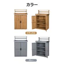 物置き 木製 収納庫 観音扉 ガーデニング用品 小屋 戸外収納庫 大型 屋外物置 棚 大型 ドア  ベランダ 物置き 屋外収納 ガーデニング ウッド 園芸用品 庭 倉庫 頑丈 新作【ナチュラル】 - 1 - チェックする 12