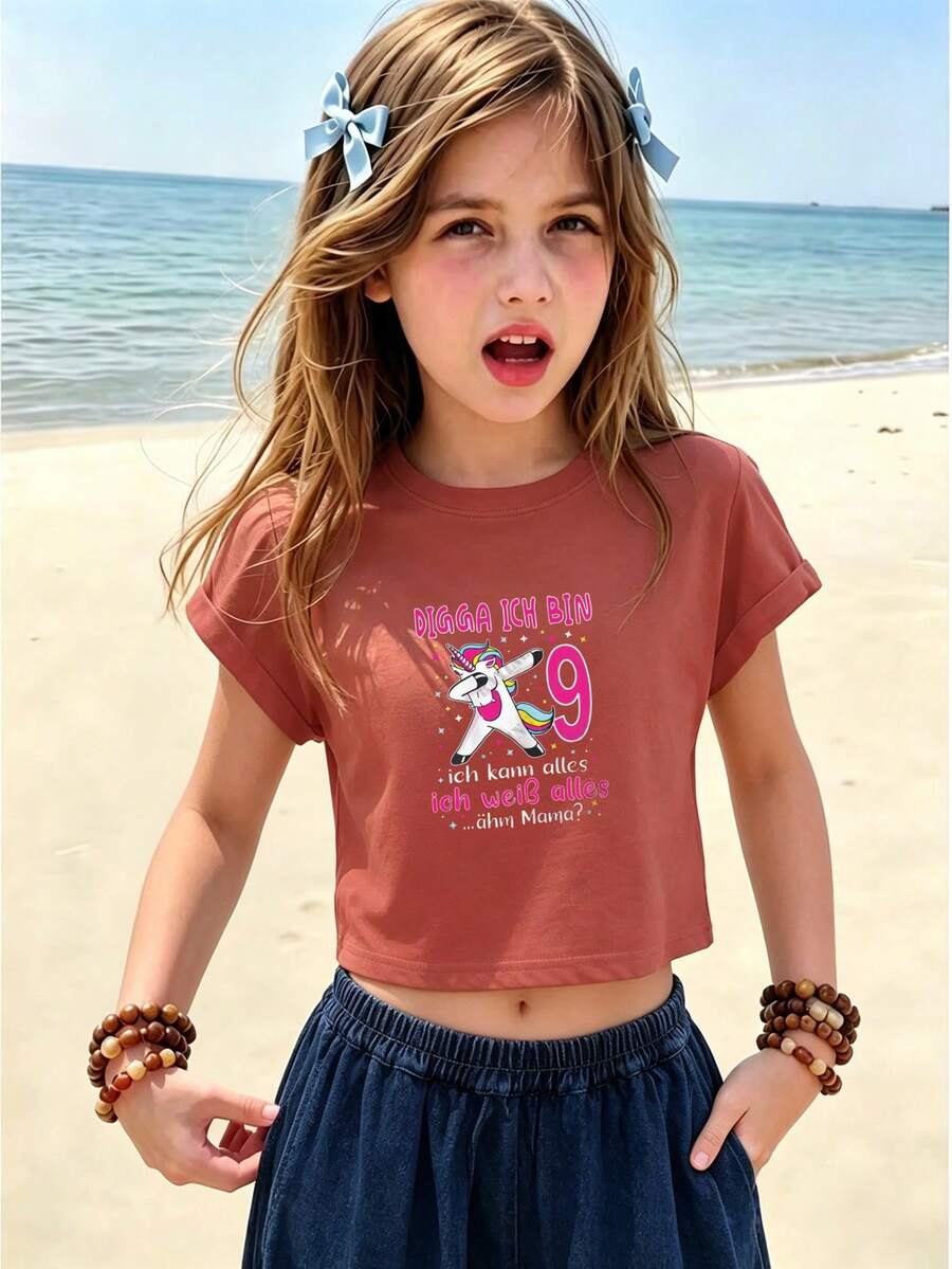 Camiseta de manga corta de verano para niñas, camiseta ajustada, tela de punto de algodón, estilo callejero de moda, lindo, estilo de dibujos animados, estampados divertidos - Marrón rojizo - Ver 1
