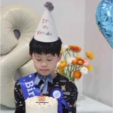 Pom Pom Birthday Hat, Cute Photo Prop Party Hat For Birthday, Shower, Anniversary & Party Decorations ﻿ - View 4
