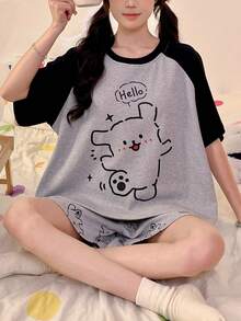 2pcs Women's Pajama Loungewear Set, Cute Animal Print Pattern Pullover Round Neck Casual Short Sleeve, Spring/Summer - Grey - View 3