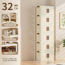 1pc Foldable Storage Cabinet, Multi-Layer Stackable Plastic Storage Box With Transparent Door, 32cm Wide, Space-Saving Bedroom/Living Room/Office Storage Box, White Color Cosmetic Organizer - Brown - View 14