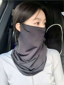 1件 UPF50+ 夏季防曬面罩，透氣冰絲涼感護頸圍巾，全臉UV防護圍巾，男女通用 - 彩色 - 查看 5