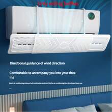 1pc Hook Design Easy Install Air Conditioner Deflector, Say Goodbye To Traditional Deflectors, Hook Design Is More Convenient, Prevent Direct Airflow, Good Deflection Effect, Easy To Use - Multicolor - View 2