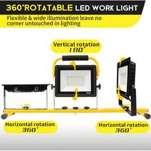 Tripod With 3 Portable LED Reflectors And Adjustable Height - Yellow - View 5