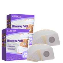 EELHOE 2pcs Body Care Patches, Moisturizing Comfortable Fit To Body Skin, Lightweight And Refreshing Daily Portable Care Patches - Multiple Specifications - View 6
