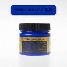 100ml Risa Acrylic Paint, Black, White, Primary Colors, High Coverage, Vibrant Colors, Suitable For Outdoor Murals, Acrylic Painting, Beginners And More - Single Piece - View 17