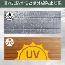 物置 屋外  戸外収納庫  スチール  幅236*奥行き174*高190  床材補強フレーム付   引き戸両開きタイプ  換気口付き  防さび ベランダ 防水  ガーデニング 庭 - 1 - チェックする 11