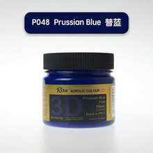 100ml Risa Acrylic Paint, Black, White, Primary Colors, High Coverage, Vibrant Colors, Suitable For Outdoor Murals, Acrylic Painting, Beginners And More - Single Piece - View 39