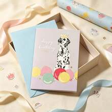 DOG THEMED HAPPY BIRTHDAY GREETING CARD, ALL-PURPOSE GREETING CARD, UNISEX KEEPSAKE BIRTHDAY CARD FOR HIM AND HER - WISH-2106-06 - View 4