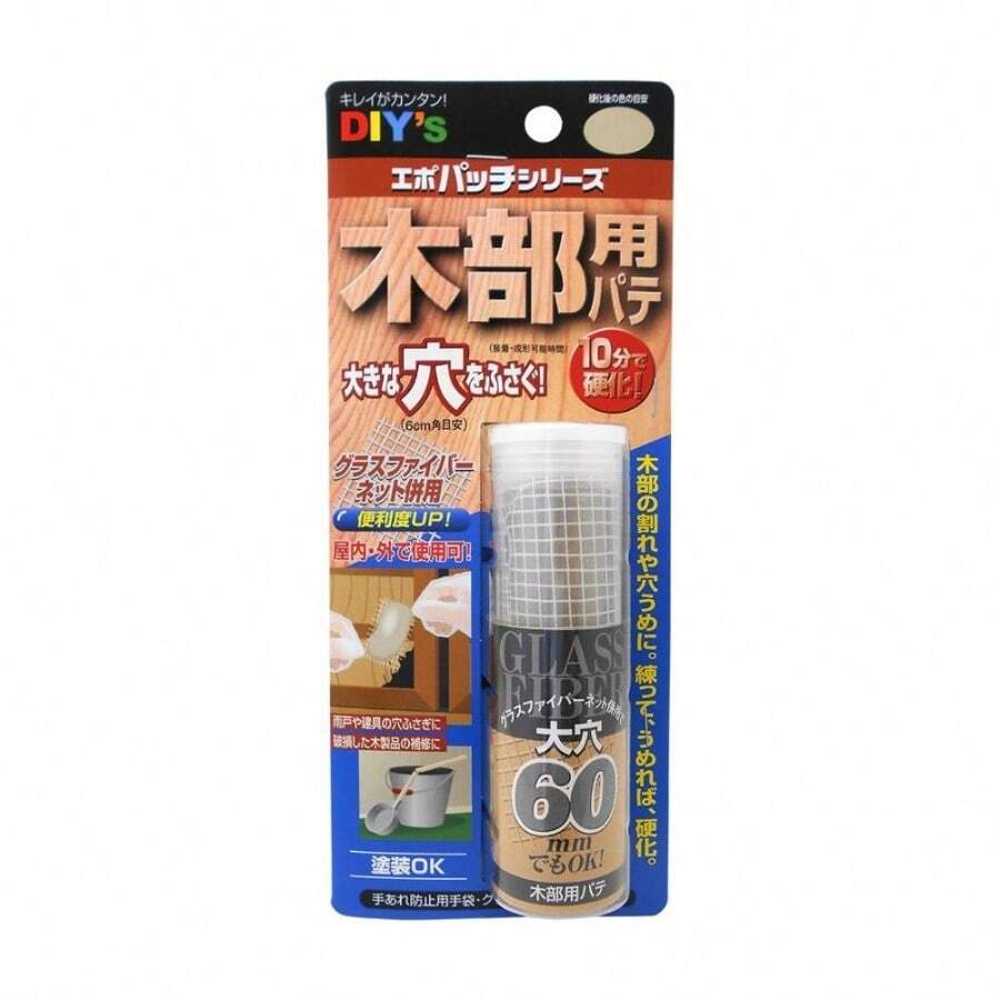 エポパッチシリーズ 水まわり用 EP - G4 - 木部用 + 木部用 - チェックする 1