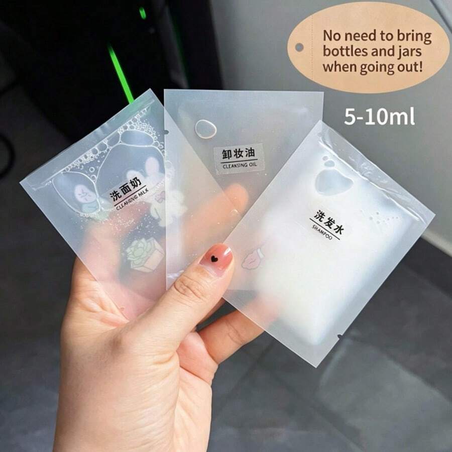 20入一次性旅行液體分裝袋 5ml/10ml 塑膠小袋 可熱封 化妝品樣品收納袋 適用洗髮精、卸妝油、乳液、護膚品 DIY
