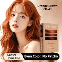 Plant-Based Hair Dye Cream For Home Use, Fashionable Brightening Popular Colors Grape, Orange-Brown, Raspberry Red, One-Step Dyeing Without Bleaching - Multicolor - View 7