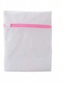 1pc Durable Shoe Laundry Bag, Noise-Reducing & Anti-Deformation Design For Washing Machine, Reusable, Suitable For Sneakers, Canvas Shoes, Kids Shoes, Men's Shoes, Women's Shoes And More, Home Use - Multicolor - View 13