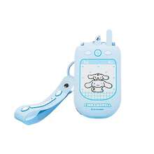 Miniso Sanrio Characters Series Mobile Phone Folding Glasses - Multicolor - View 13