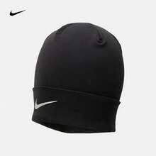 Nike Dri-FIT Peak Unisex Black Quick-Dry Knit Sports Casual Hat FJ6290-010 - 黑色 - 查看 2