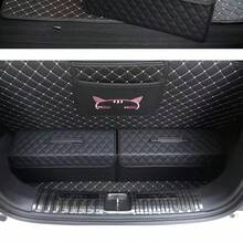 汽車後車廂收納盒 PU皮革收納袋 工具箱儲物用品 - A - 查看 1