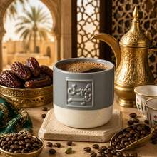 Middle East Ramadan Arabic Blessing Embossed Coffee Mug Tea Cup, Creative Gift, Suitable For Espresso, Desert Theme Gift, Saudi National Day Gift, Also Suitable For Family Gatherings, Afternoon Tea And Office - Multicolor - View 5
