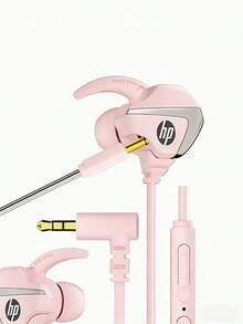Auriculares intrauditivos con cable HP negros, EarPods con cable de 3.5mm con control remoto integrado y micrófono, control de música, llamadas y volumen, compatibles con teléfono y computadora, auriculares HIFI de alta calidad - Ver 2