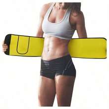 Unisex Adjustable Fitness Waist Belt For Core Muscle And Posture Training, Elastic Waist Trainer, Suitable For Gym Use - Multicolor - View 4