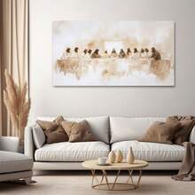 1pc "The Last Supper" Minimalist Beige Abstract Canvas Painting - Inspired By Da Vinci, Horizontal Wall Decor, Suitable For Living Room And Bedroom, Unframed, Shepherd Art, Christian Faith - Multicolor - View 3