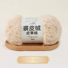 Lawkeman 1/3pcs(100-300g) Faux Fur Yarn, Super Soft Thick Fluffy, Suitable For Crochet, Knitting, Blankets, Handmade Crafts, Scarves And DIY Projects - Multiple Styles - View 21
