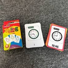 Early Education English Word Recognition Flash Cards, Multi-Functional Picture Cards, Suitable As A Toy Gift For Family And Friends - Multicolor - View 6
