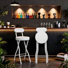 With Back, Tall Foldable Stool Seat Padded Portable Stools Counter Height Foldable Stools Chairs, Collapsible Stool For Adults Kitchen Island Guitar Barstools - White - View 2