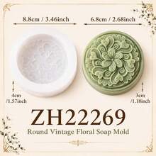 Floral Mandala Silicone Soap Molds Round Hexagon Embossed Flower Soap Making Mould DIY Handmade Bath Soap Candle Wax Resin Craft Molds - Flower - View 13