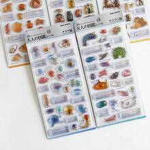 Q-Lia 15入可愛3D泡泡貼紙 立體凸起泡棉貼紙 適用於手帳、手機殼 - 彩色 - 查看 4