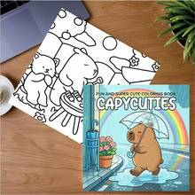 1 Cute Capybara Coloring Book, 24 Pages Thick Paper, Stress-Relieving Fashion Aesthetic Creation, Perfect For Adult Relaxation, Family Gatherings And Holiday Decor, Father's Day, Halloween, Christmas,Enhancing Creativity, Beautifully Designed - Single Piece - View 13