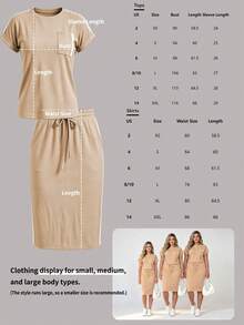 Women's New Round Neck Short Sleeve T-Shirt And Elastic Waist Loose Mid-Length Skirt 2 Pieces Set, Suitable For Spring, Summer And Autumn Elegant - Apricot 13 - View 10