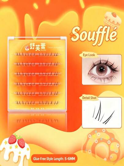 1片 Souffle 新中式漫畫風分段式單簇狐狸眼自黏式免膠水免卸除假下睫毛