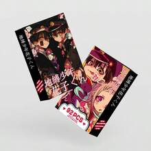 2026新款 92張 LOMO卡 Hanako-Kun 雙面高清彩色印刷照片卡，賀卡、書籤、收藏卡、貼紙－生日禮物－禮品 - 彩色 - 查看 8