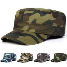 1 Buah Topi Baseball Pria Motif Kamuflase, Topi Kasual Pelindung Matahari Luar Ruangan yang Dapat Diatur untuk Musim Semi, Musim Gugur, Perjalanan, Pesta Pantai - MultiWarna - View 14