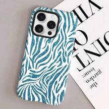 Beige Zebra-Pattern Phone Case - Durable, Shockproof, Waterproof, Glossy Finish, Elegant Abstract Style, Sturdy Protective Case, Suitable For - 白色3 - 查看 1