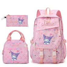 Miniso 粉色美人魚鱗片愛心 Kuromi 三合一背包套組，適用於學校學習、戶外徒步、週末旅行、購物逛街、度假休閒出遊 - 粉色 - 查看 4