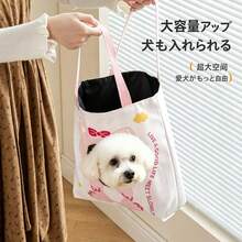キャットバッグお出かけ携帯小型ペット犬顔出しショルダーカートゥーントートキャンバス通気性小型犬カートゥーン可愛いドッグバッグ大容量猫春夏秋冬全季節対応可愛い恐竜顔出しデザインファッション通勤レジャーお出かけペットバッグ - ヒグマ - チェックする 6