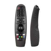 Silicone Remote Control Protective Case For AN-MR600, MR650A, MR18BA, MR19BA, AKB75855501, MR20GA, HR600, HR650A, G3900, G3900A - Dustproof And Shockproof - 20GA-bB - View 8