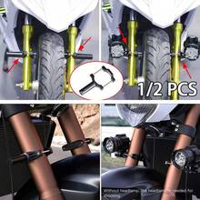 1/2pcs Aluminum Alloy Motorcycle Headlight Bracket, Compatible With ATV Models, Rust-Proof And Sturdy, With Matching Accessories, Easy Installation And Stable Support - Motorcycle Mounting Bracket - View 12