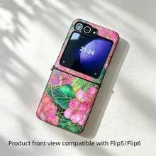 韓系紫色蝴蝶圖案手機殼，附花朵手鍊鏈條，適用於 Galaxy ZFlip7 Z Flip6 ZFlip 5 Zflip6 Zflip5 防震後蓋 - 墨綠色 - 查看 7