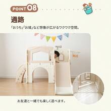 Slide - 1 - 查看 3