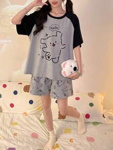 2pcs Women's Pajama Loungewear Set, Cute Animal Print Pattern Pullover Round Neck Casual Short Sleeve, Spring/Summer - Grey - View 7