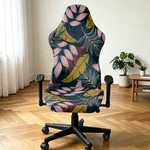 1 Set New Elastic Minimalist Gaming Chair Cover, Office Computer Chair Swivel Chair Slipcover, Dustproof - Multicolor - View 13