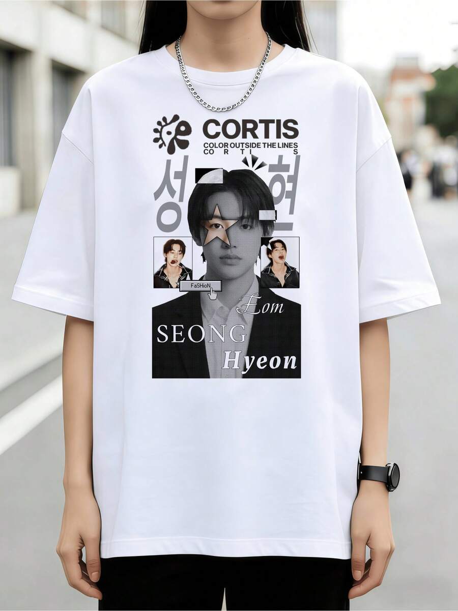 Koszulka T-shirt z nadrukiem Retro Lady, K-Pop Lim Sung-Hyun ...