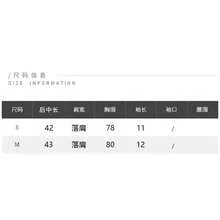 韓式不對稱領口短袖字母印花 2 合 1 /解構設計 T 恤，適合夏季日常穿著 - 寶藍色 - 查看 5