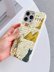 Funda de teléfono con patrón del Antiguo Egipto, funda de teléfono, textura de cuero sintético, funda de teléfono TPU con lente grande, funda de teléfono, funda de teléfono, agarre antideslizante, anti-huellas, a prueba de golpes, cubierta a prueba de golpes ultra delgada, cubierta a prueba de golpes delgada, funda de teléfono con textura transparente clara delgada, para IPhone11/12/13/14/15/14PRO/14PROMAX/15/15PRO/15PROMAX/16/16PLUS/16PRO/16PROMAX/X/XS/XSMAX/AIR/17/17PRO/17PROMAX - Multicolor - Ver 4