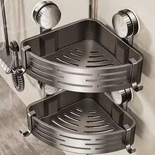 Estantería de baño ahorradora de espacio - Sin necesidad de perforar, estante triangular resistente con ganchos, uso en las 4 estaciones, organizador de almacenamiento multifuncional para baño y cocina, estantería autoadhesiva montada en la pared, caddy de ducha a prueba de óxido, la mejor opción para almacenar accesorios - Traje gris de doble capa - Ver 2