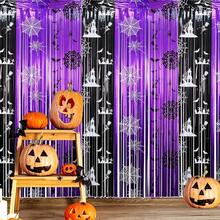 Halloween Backdrop Curtain Purple And Black Photo Background Hanging Decor - Multicolor - View 5